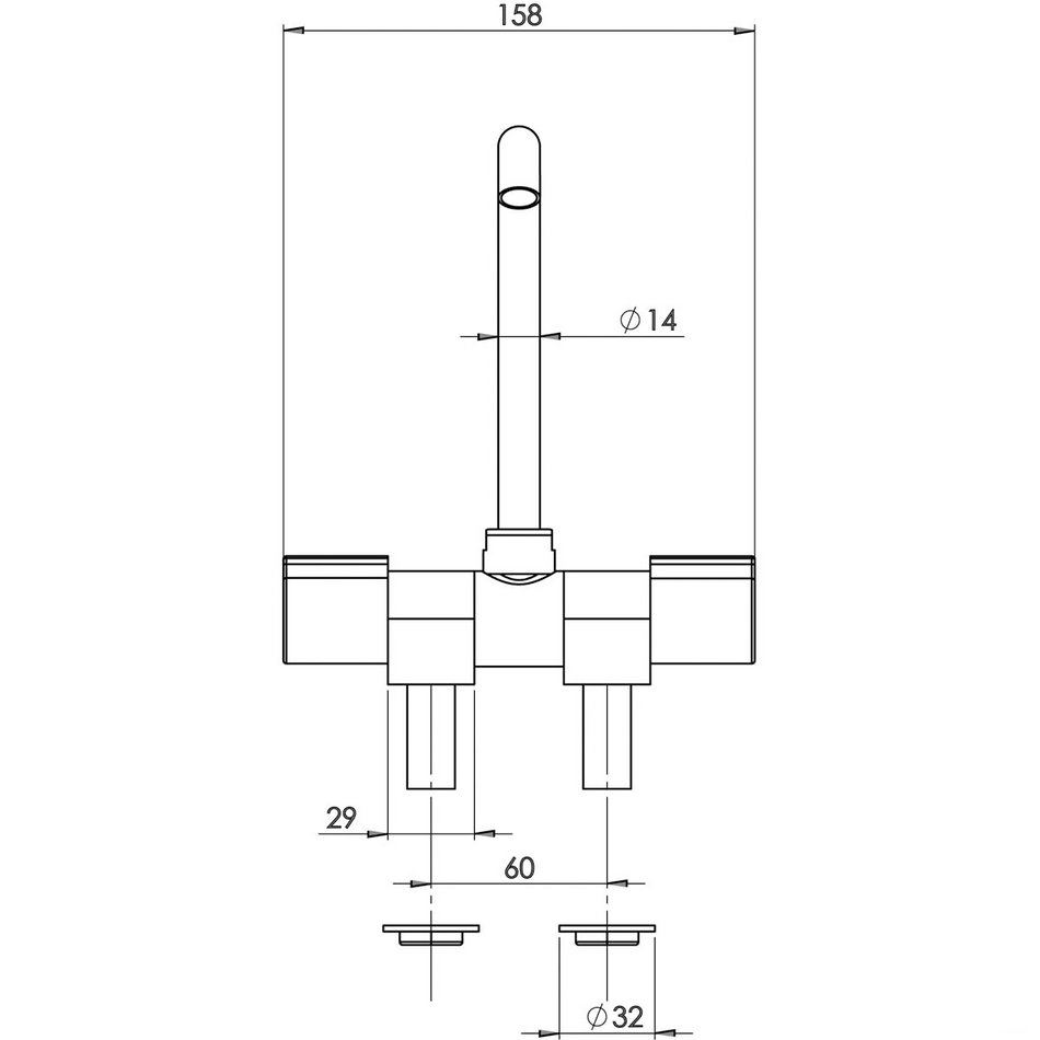 Trem, mixer with folding spout (N0100311)