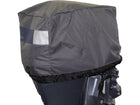 NauticPro.dk | Gnautics, Dække til påhængsmotor S 2,5-6 HK, Polyester med PVC-belægning, 1 stk